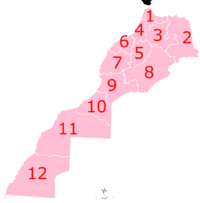 Regions of Morocco 2015.png